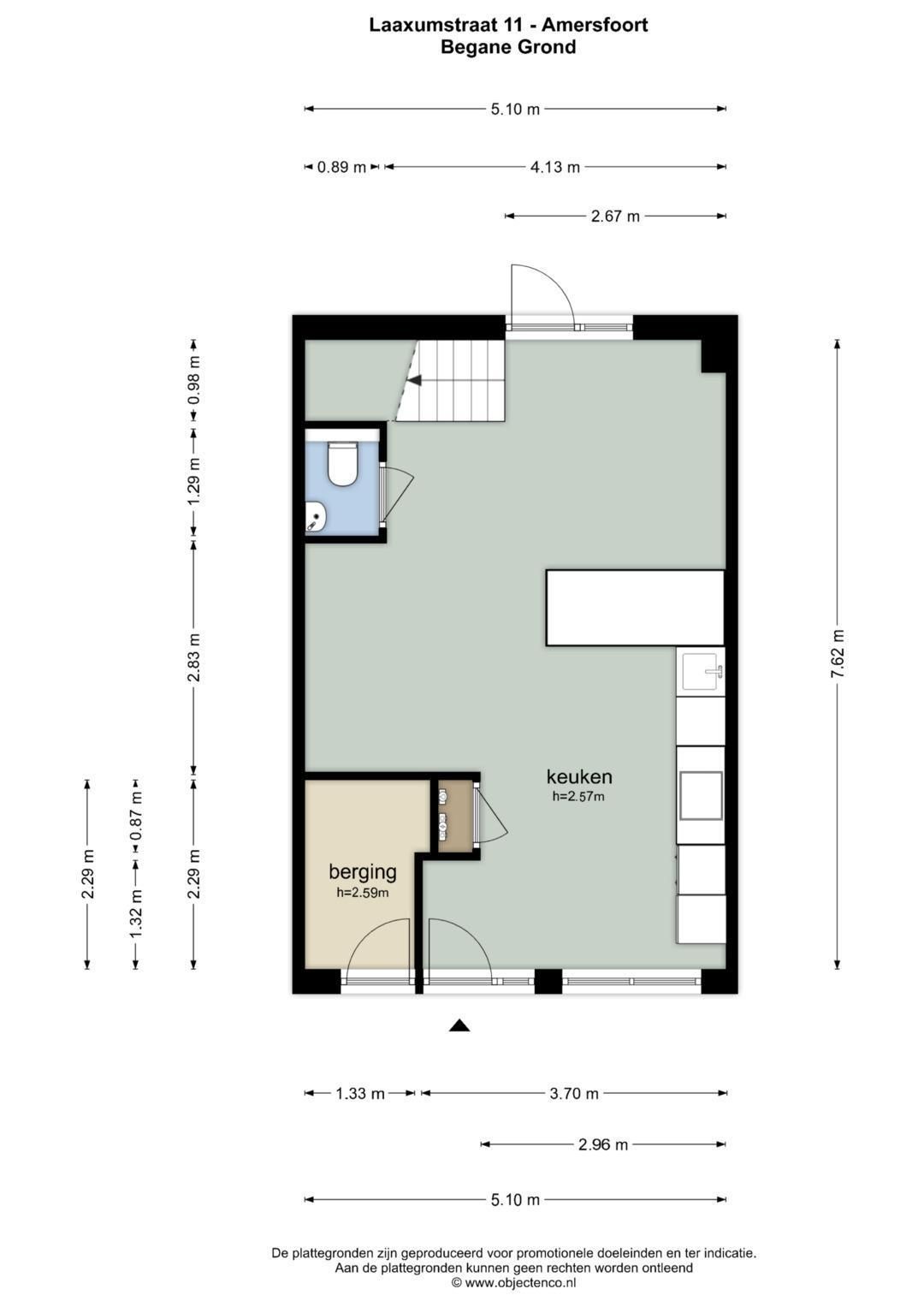 Foto 42 van Laaxumstraat 11