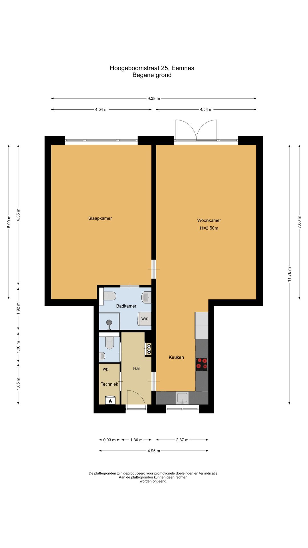 Foto 17 van Hoogeboomstraat 25