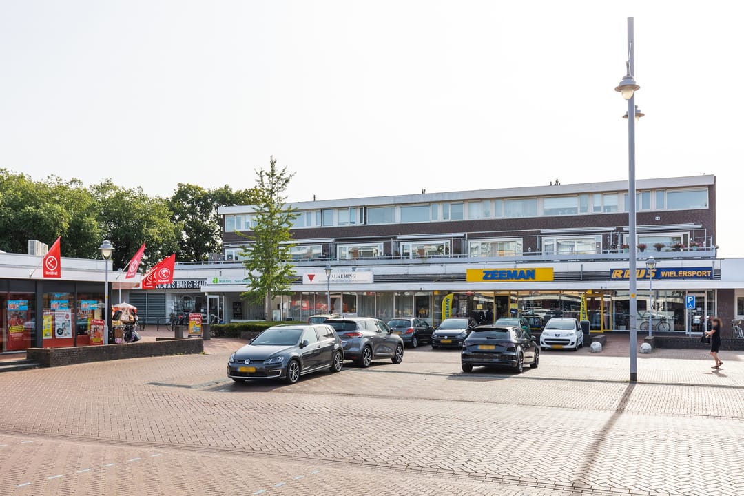 Foto 22 van Esdoornlaan 42