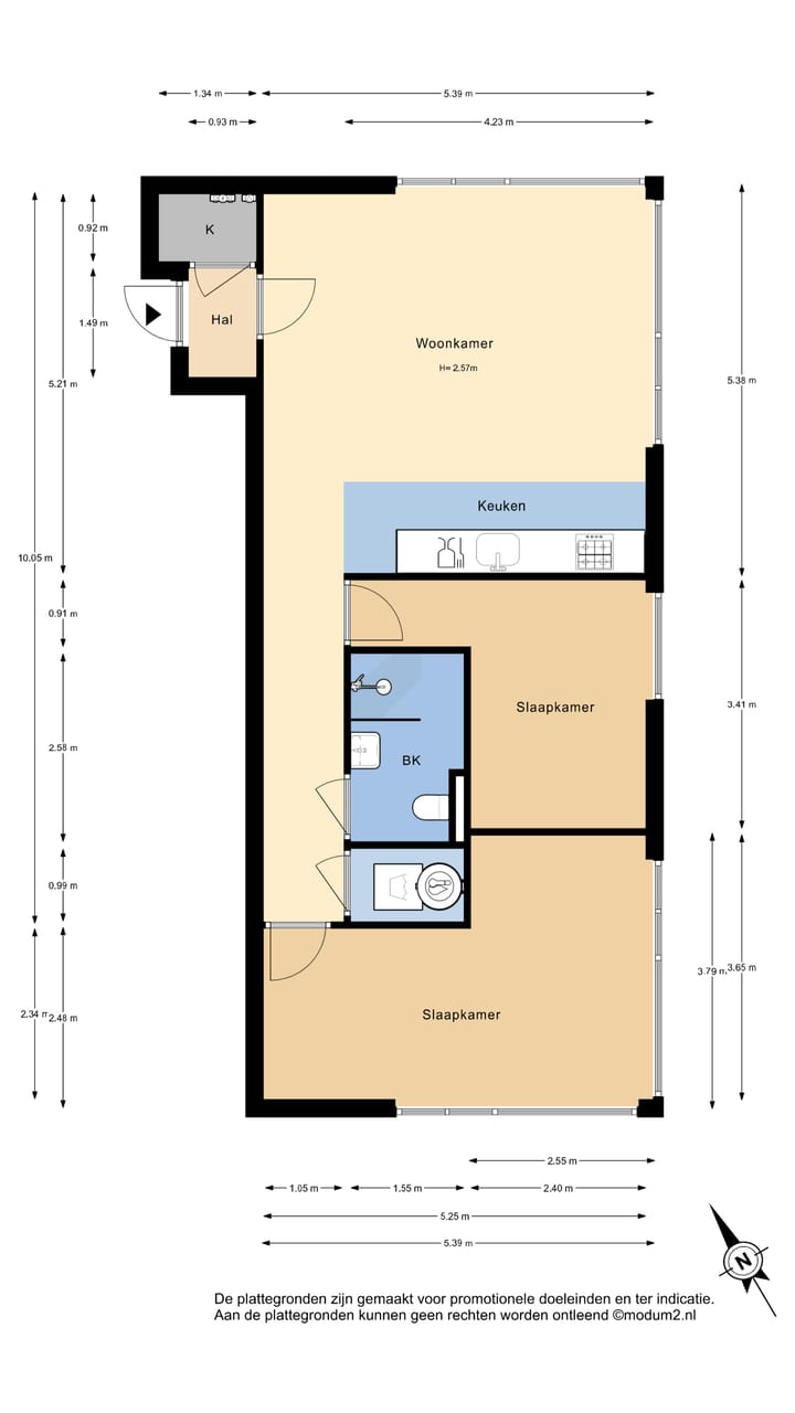 Photo 21 of Standaardmolen 1-A