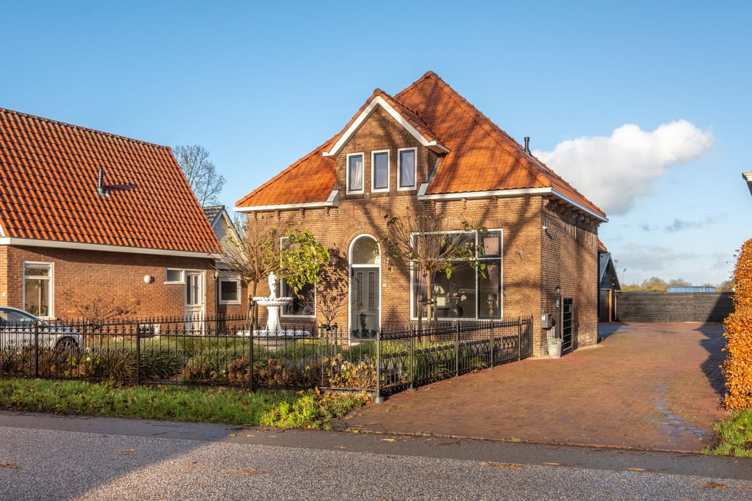 Foto 7 van Aengwirderweg 161