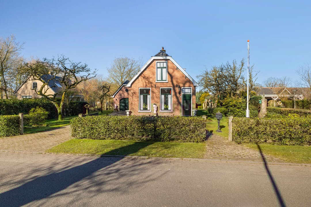 Photo 7 of Van Sminiaweg 17