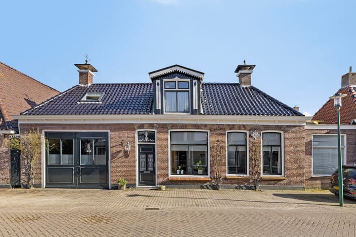 Photo 7 of Arumerweg 28