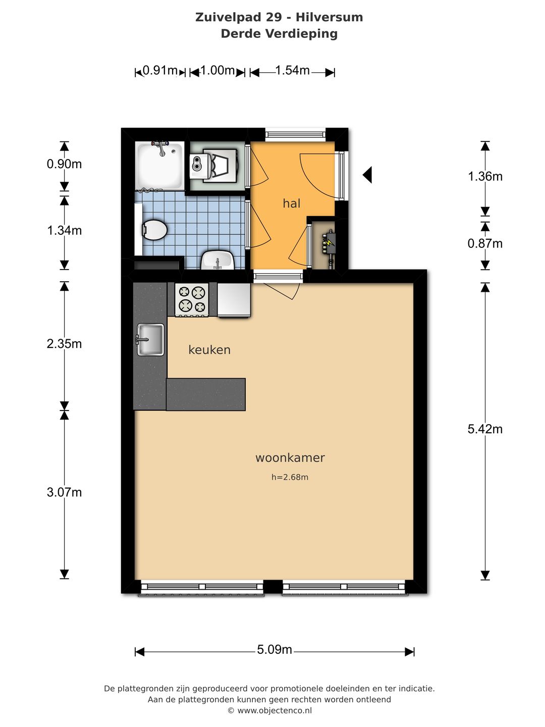 Foto 13 van Zuivelpad 29