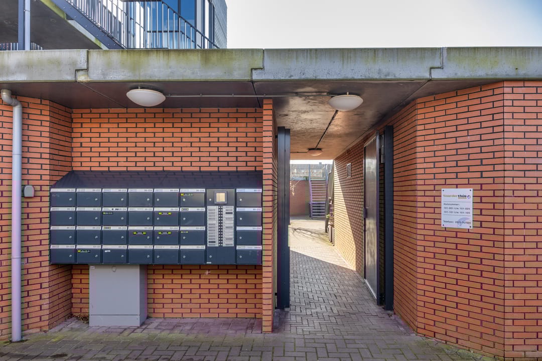 Foto 41 van Noard 99-204