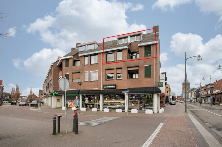 Grotestraat 124 main image