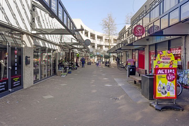 Foto 2 van Biesbosch 7