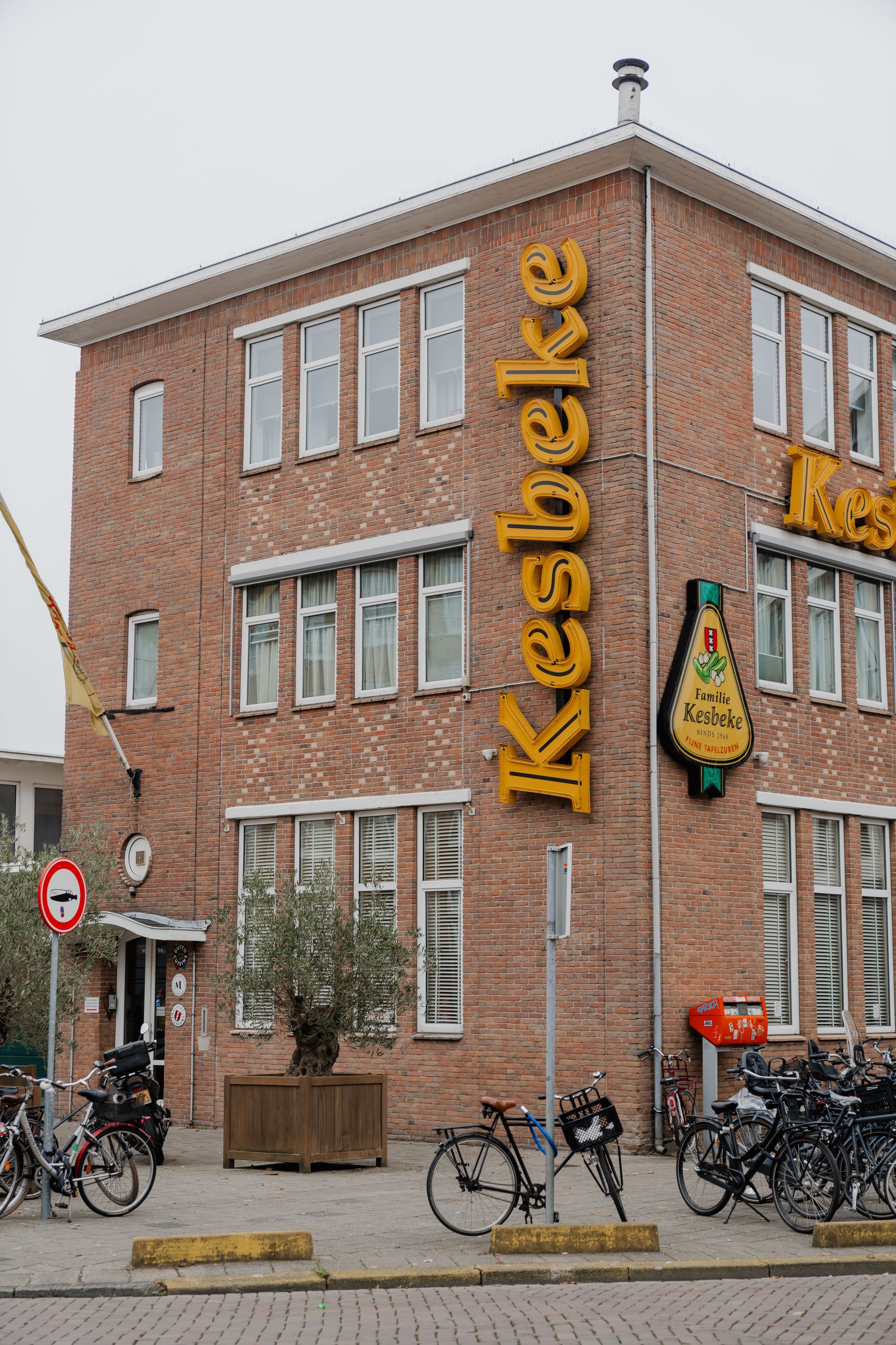 Foto 21 van Nieuwpoortstraat 86-A19