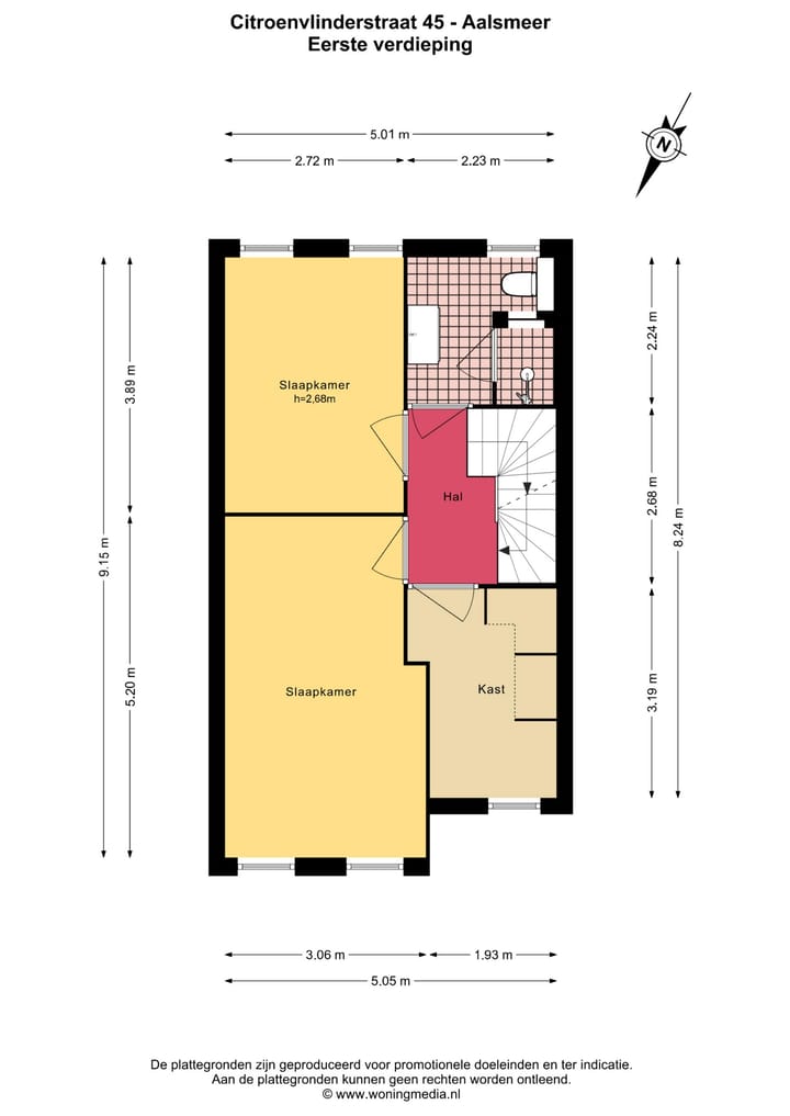 Foto 23 van Citroenvlinderstraat 45
