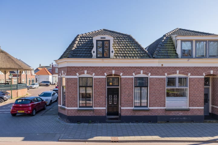 undefined main image