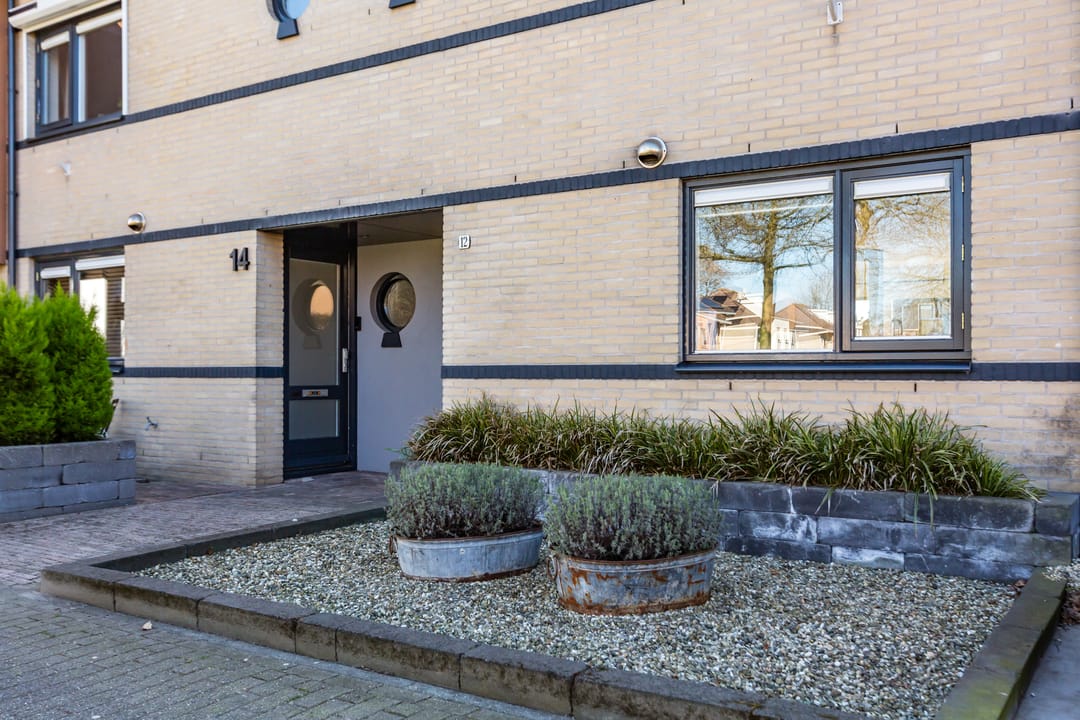 Foto 28 van Burgemeester de Kortesingel 12