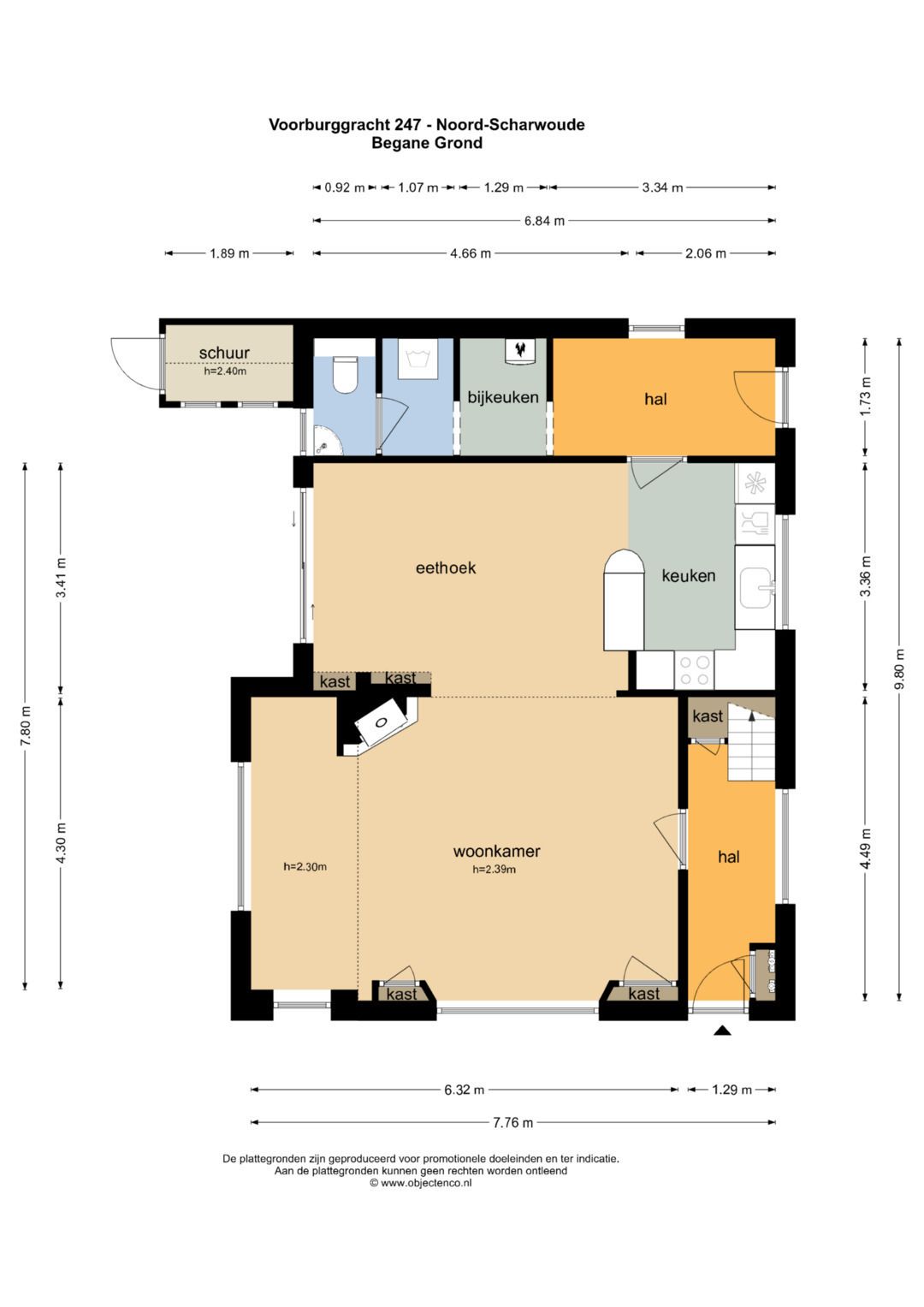 Foto 39 van Voorburggracht 247