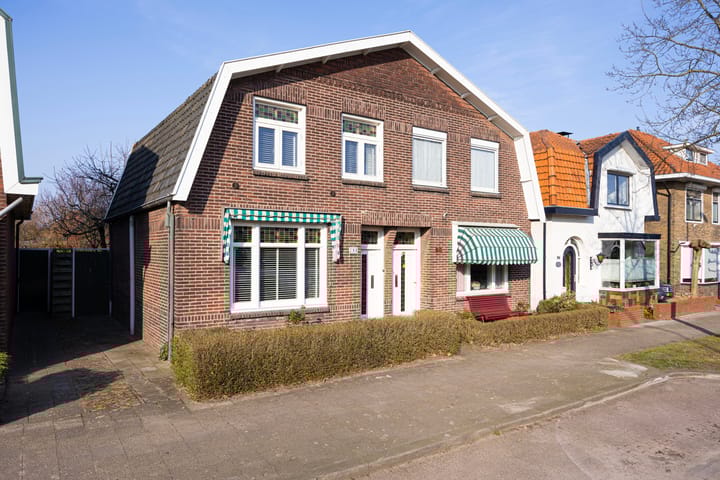 Foto 6 van Breemarsweg 100