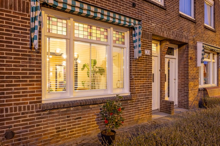 Foto 8 van Breemarsweg 100