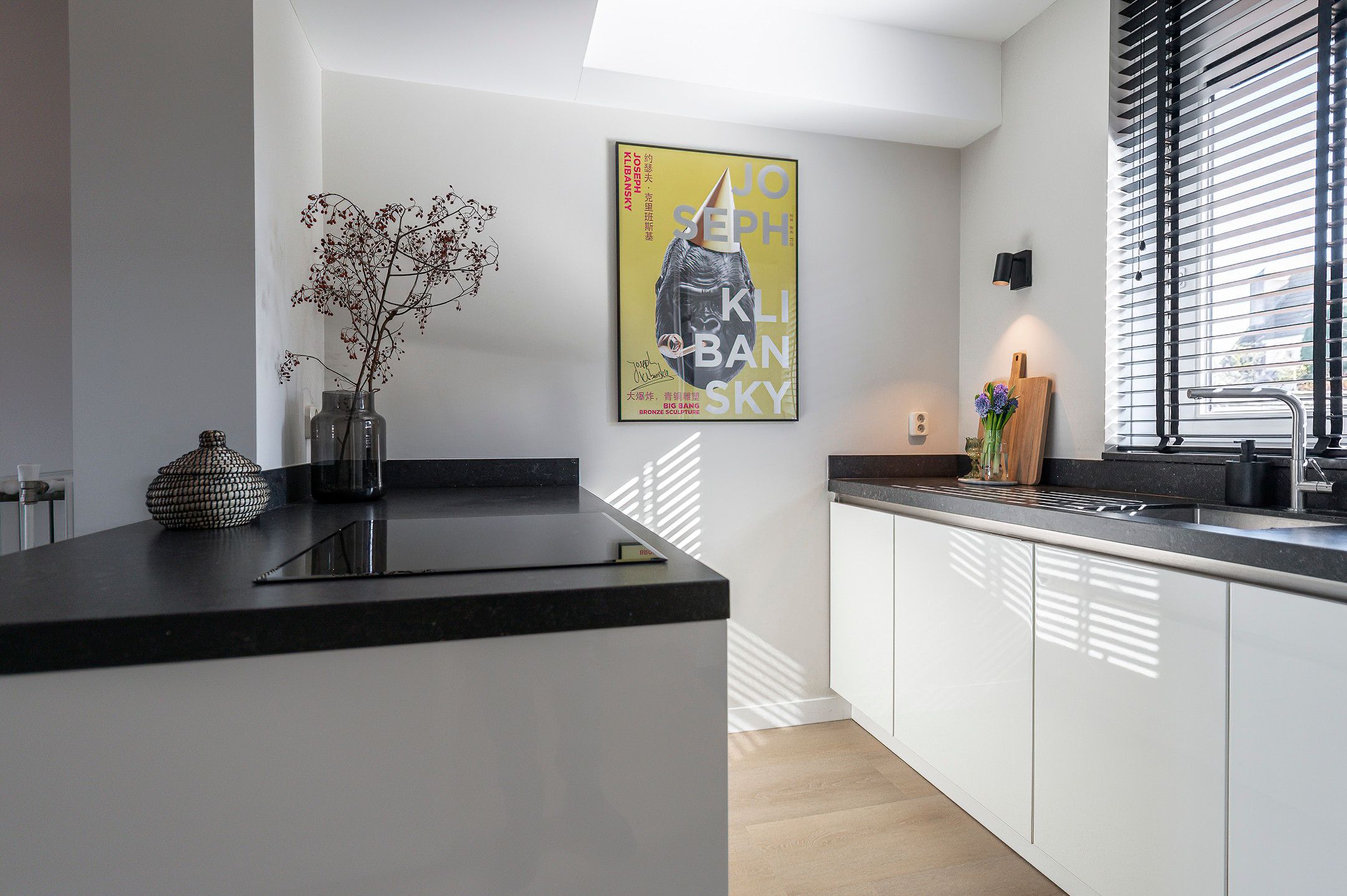 Photo 3 of Frisohof 11