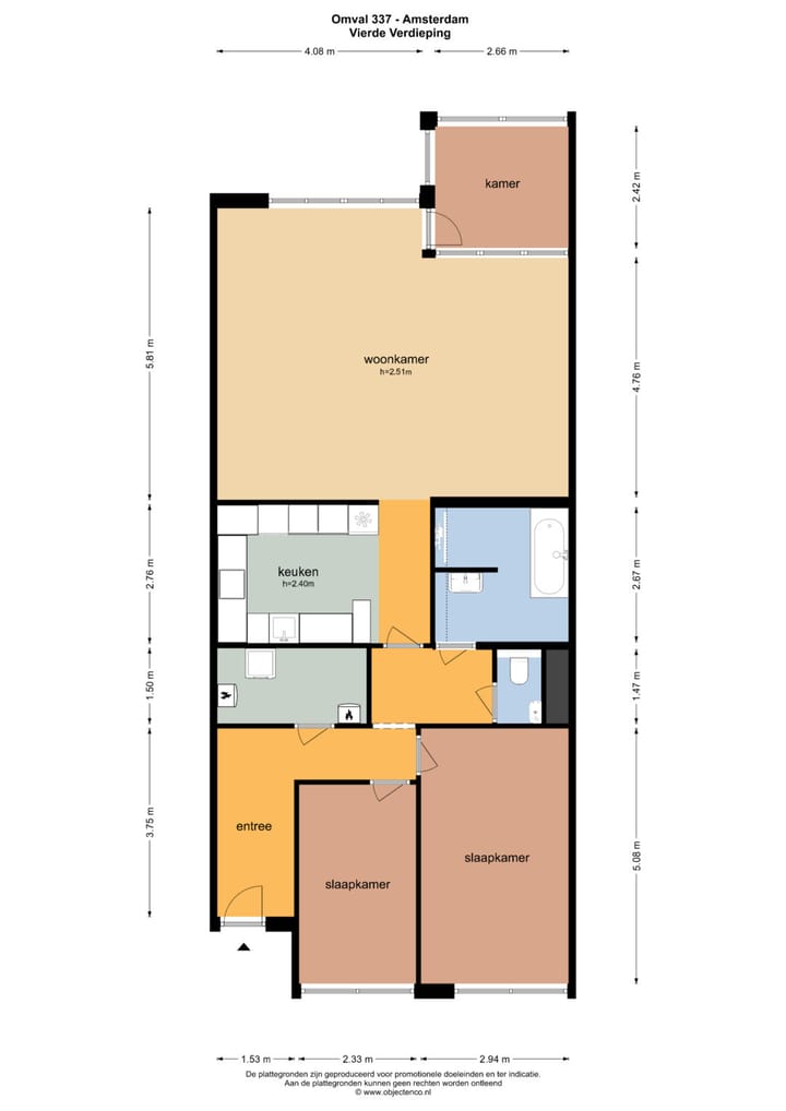 Photo 21 of Omval 337