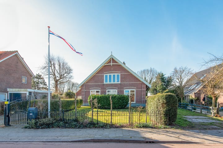 undefined main image