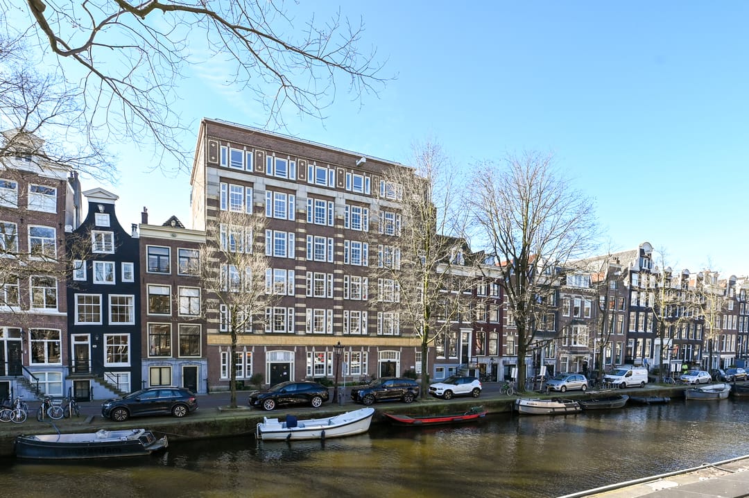 Photo 1 of Prinsengracht 736-B