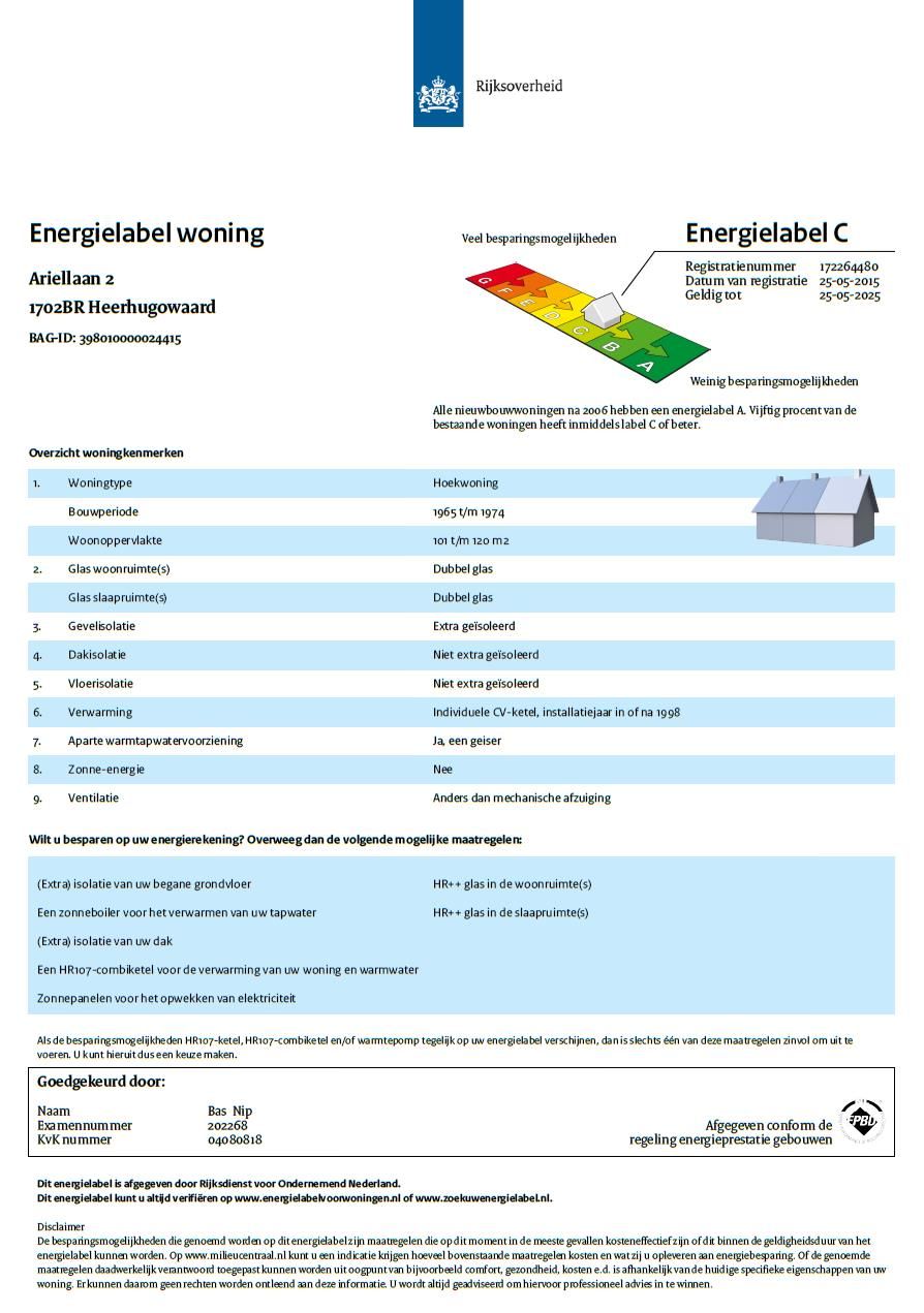 Foto 46 van Ariellaan 2