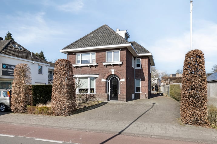 undefined main image