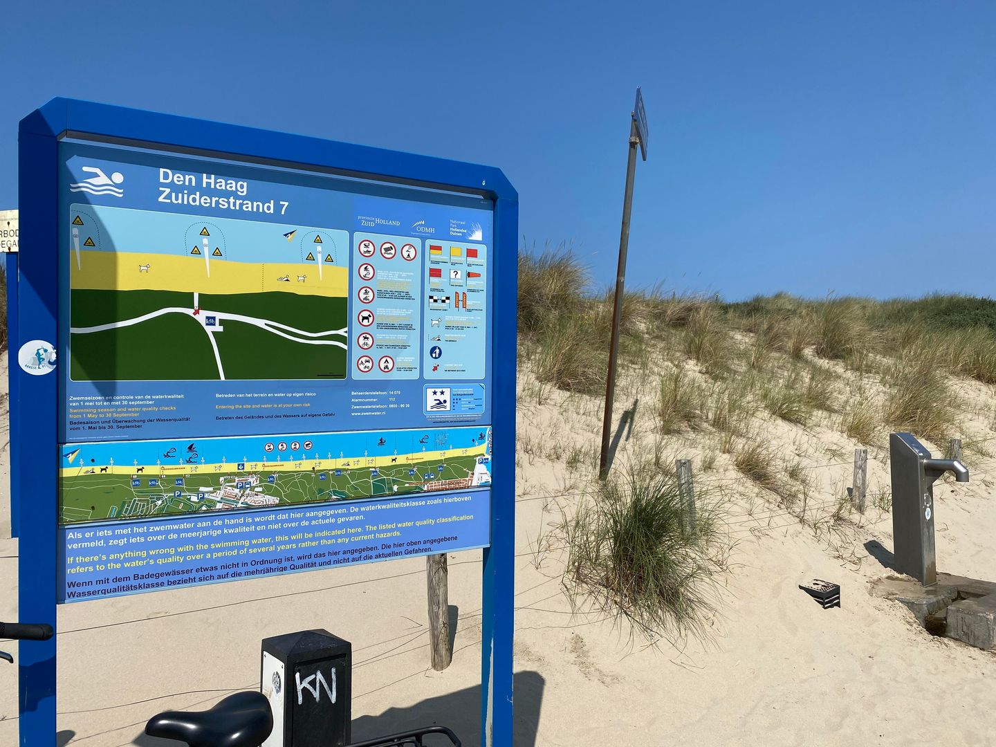 Foto 34 van Traviatastraat 106