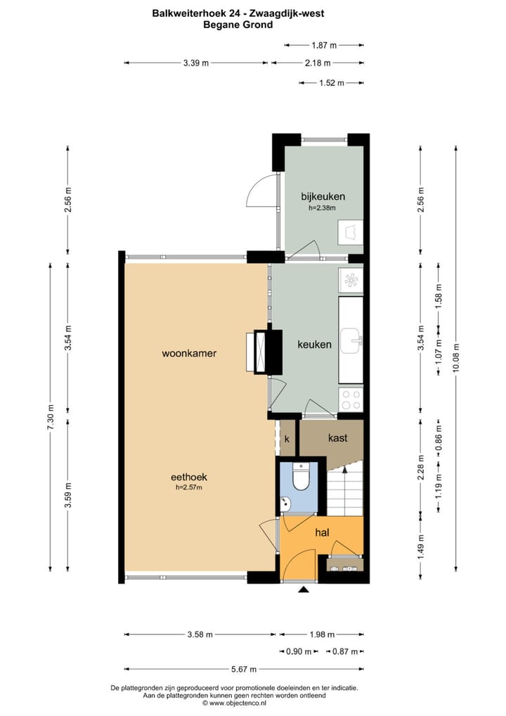 Foto 5 van Balkweiterhoek 24