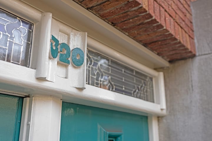 Foto 5 van Hoofdweg 320-1