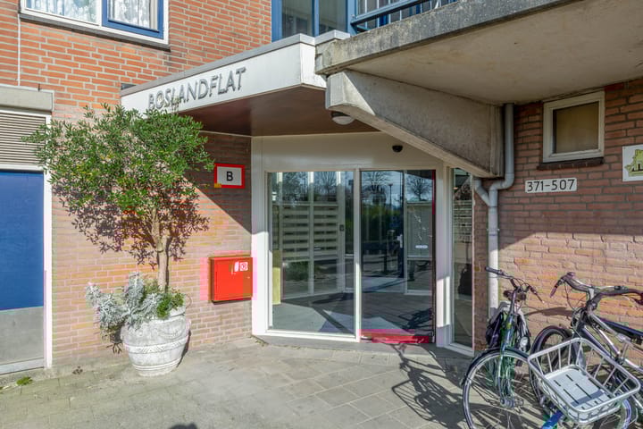 Foto 6 van Oostmaaslaan 423