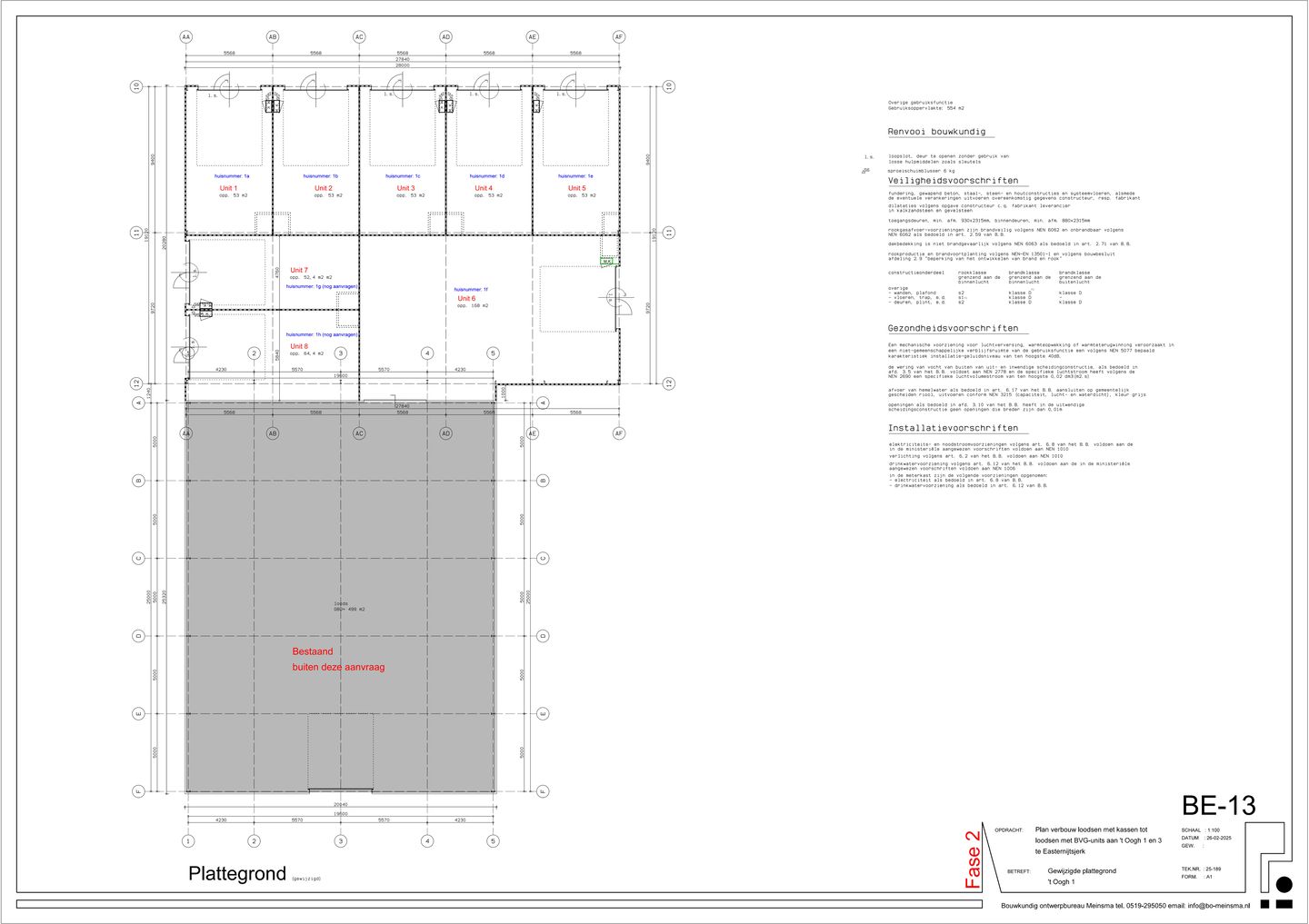 View photo 5 of 't Oogh 1