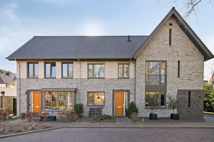 Foto 1 van Hortsedijk 149