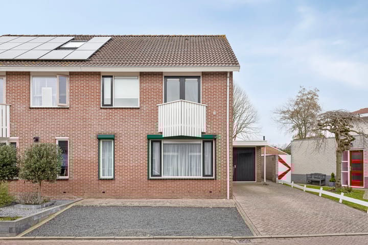 Foto 4 van Baldershof 5