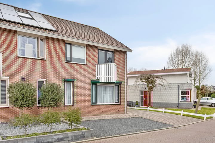 Foto 5 van Baldershof 5