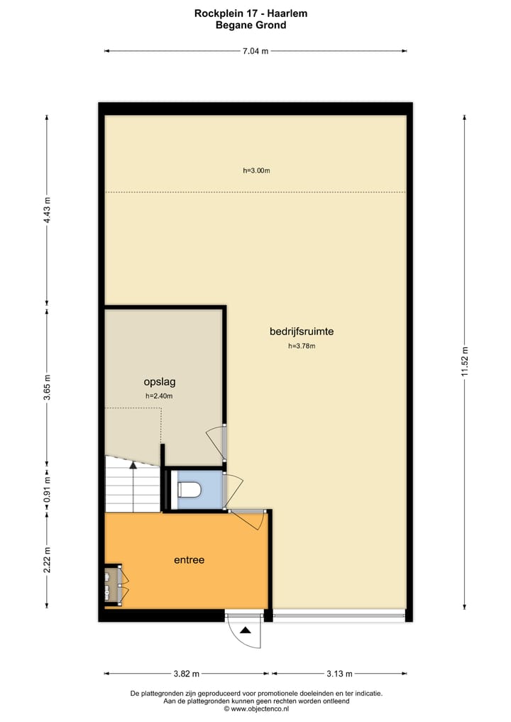 Foto 5 van Rockplein 17