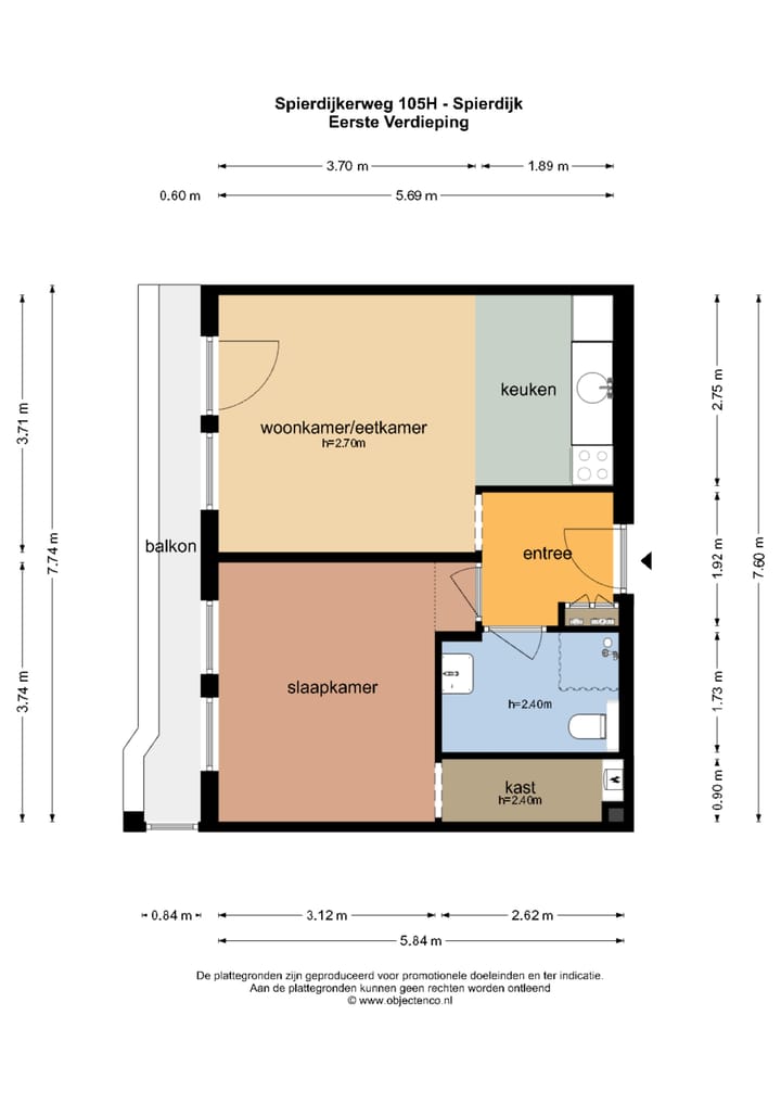 Photo 34 of Spierdijkerweg 105-H
