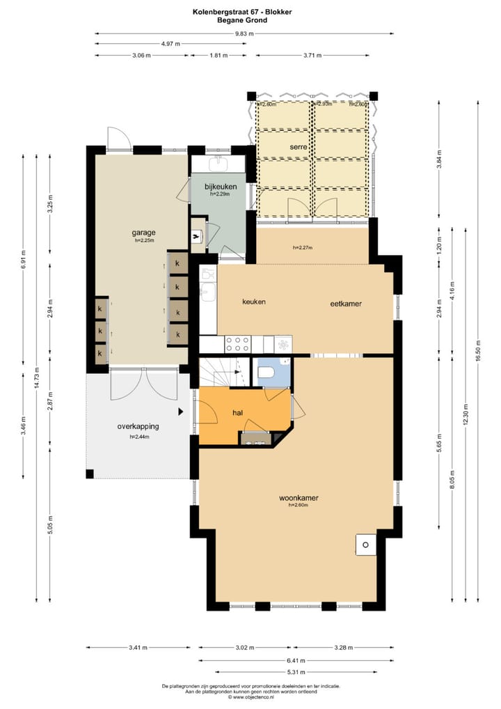 Foto 8 van Kolenbergstraat 67