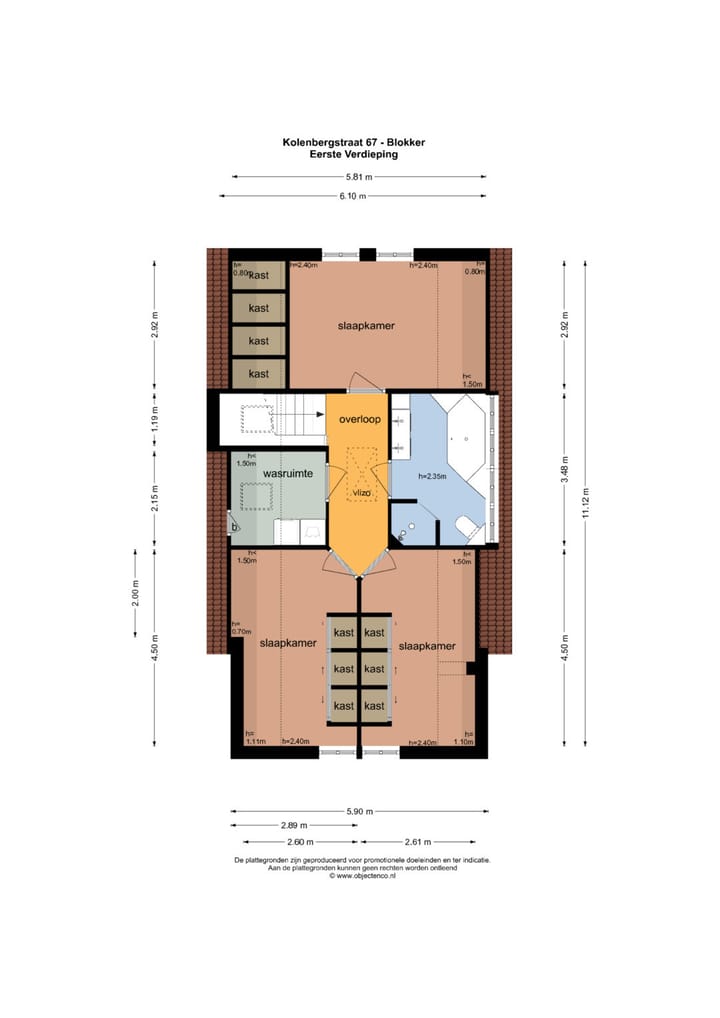 Foto 27 van Kolenbergstraat 67
