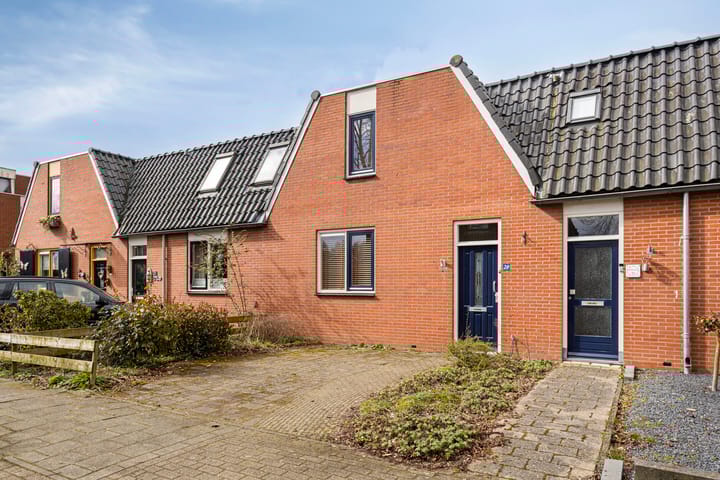 Foto 1 van Smitjan 20