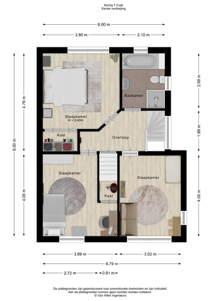 Photo 54 of Sering 7