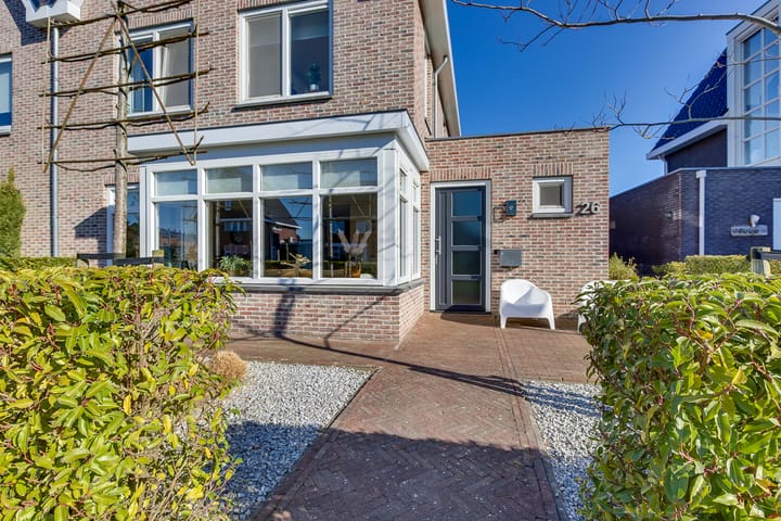 Foto 12 van Zomerbed 26