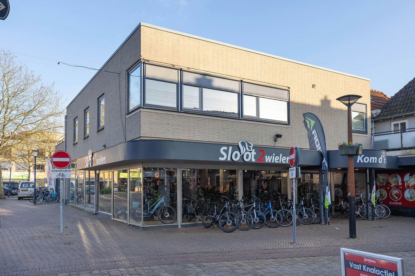 Foto 1 van Grotestraat 50-A