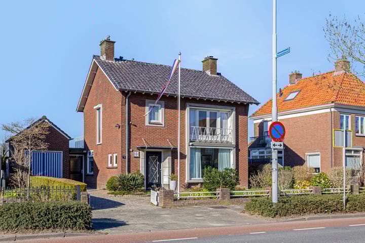 Foto 5 van Papesteeg 22