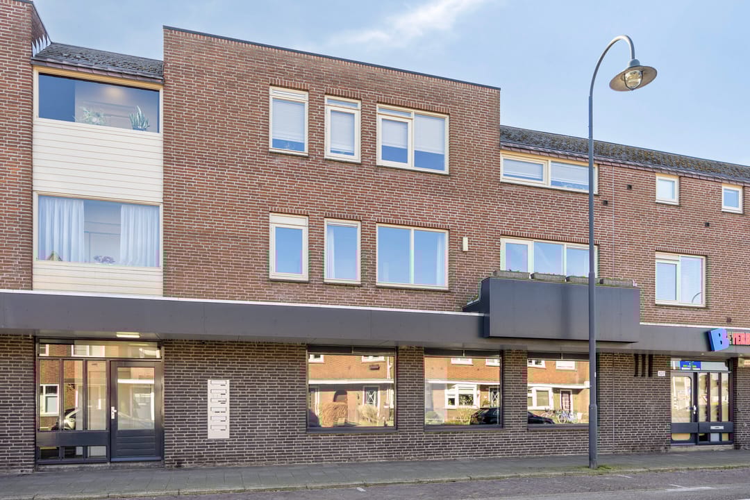 Foto 1 van Mierloseweg 103