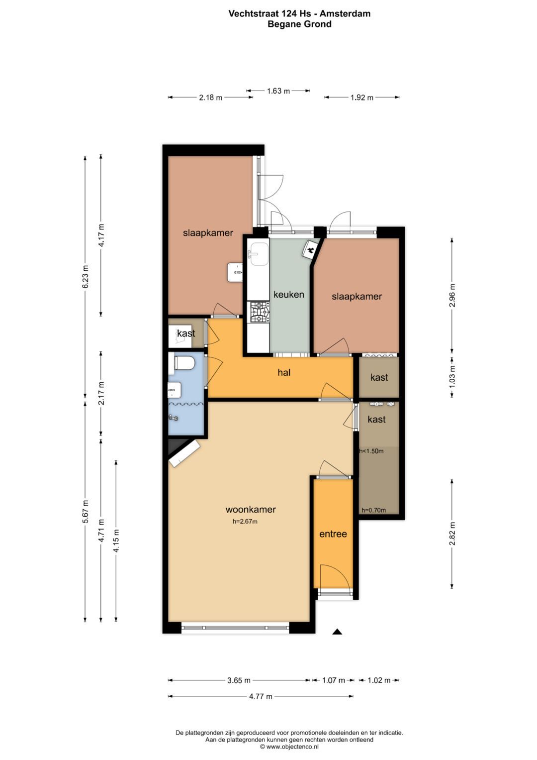 Photo 34 of Vechtstraat 124-H