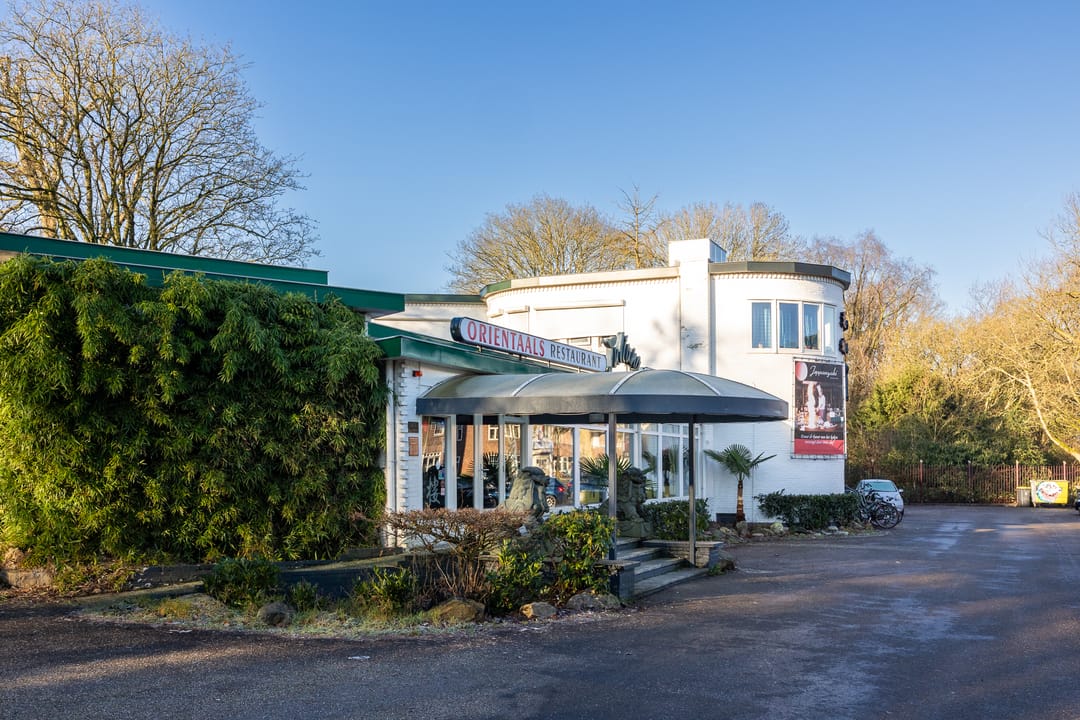 Foto 32 van Ampèrestraat 46-B