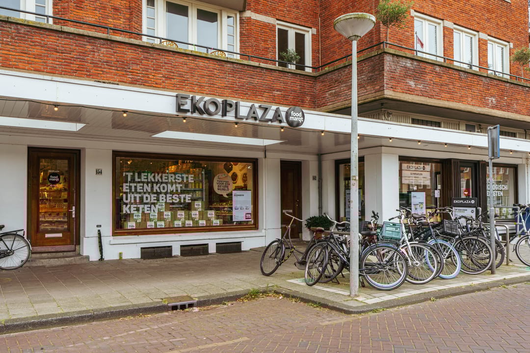 Foto 26 van Achillesstraat 88-2