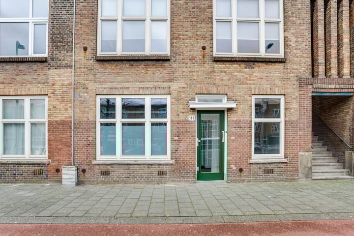 Photo 2 of Rijswijkseweg 560