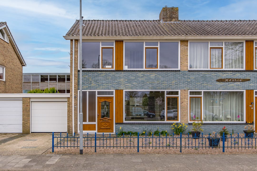 Foto 2 van Heemker Akkerstraat 17