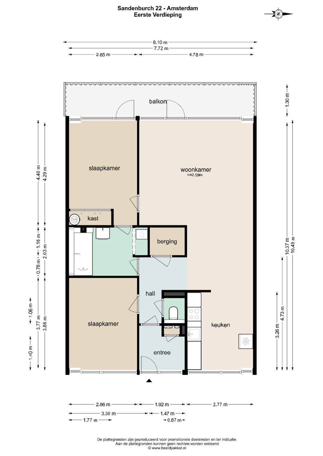 Foto 31 van Sandenburch 22