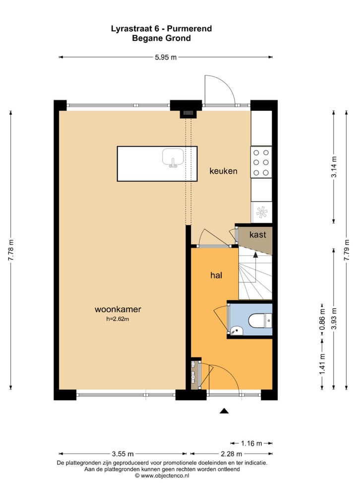 Foto 52 van Lyrastraat 6