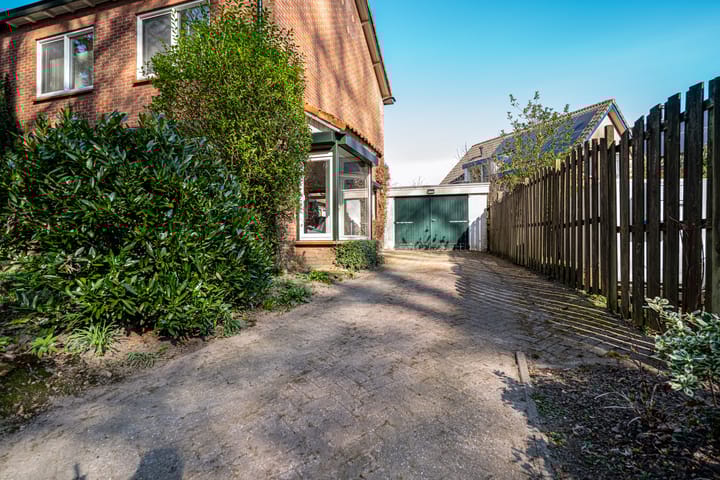 Foto 6 van Binnenweg 1-C